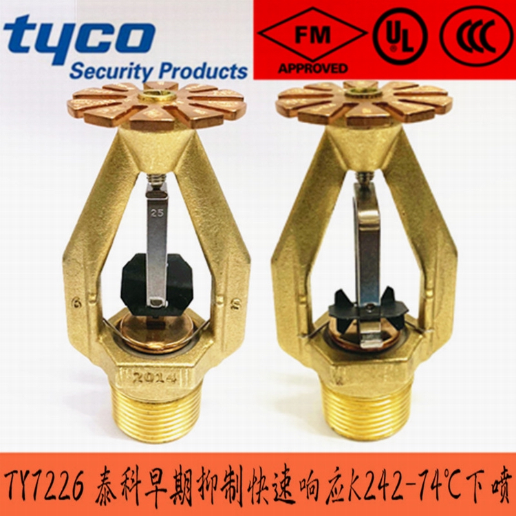 �������ƿ���푑�(y��ng)ESFR���^K242 ̩��TY7226