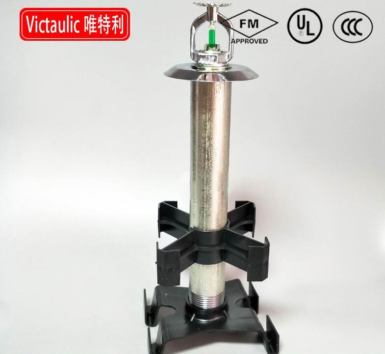 干式下垂型噴�?唯特利V3605.jpg 干式下垂型噴�?唯特利V3605.jpg