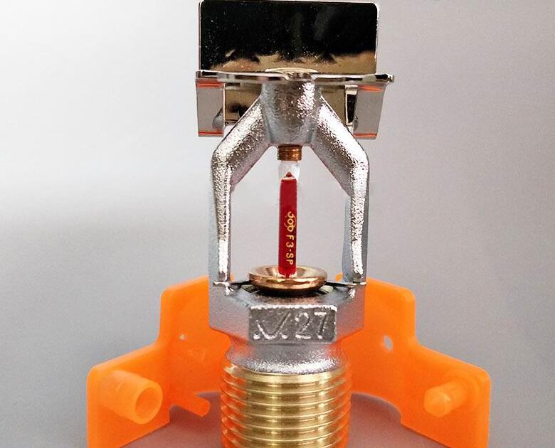 快速響應消防噴�?8度K115 唯特利V2710.jpg 快速響應消防噴�?8度K115 唯特利V2710.jpg