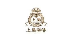 上島咖啡