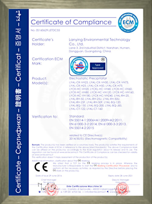 CE證書