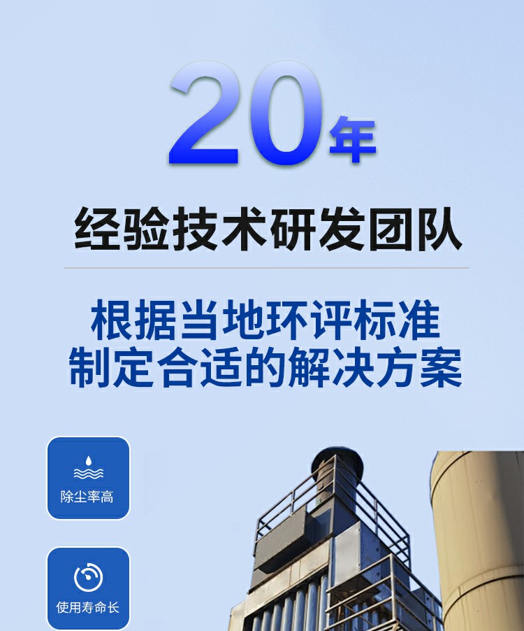 02~1