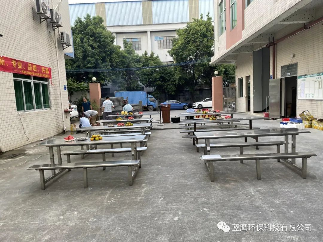 微信圖片_20231009171735