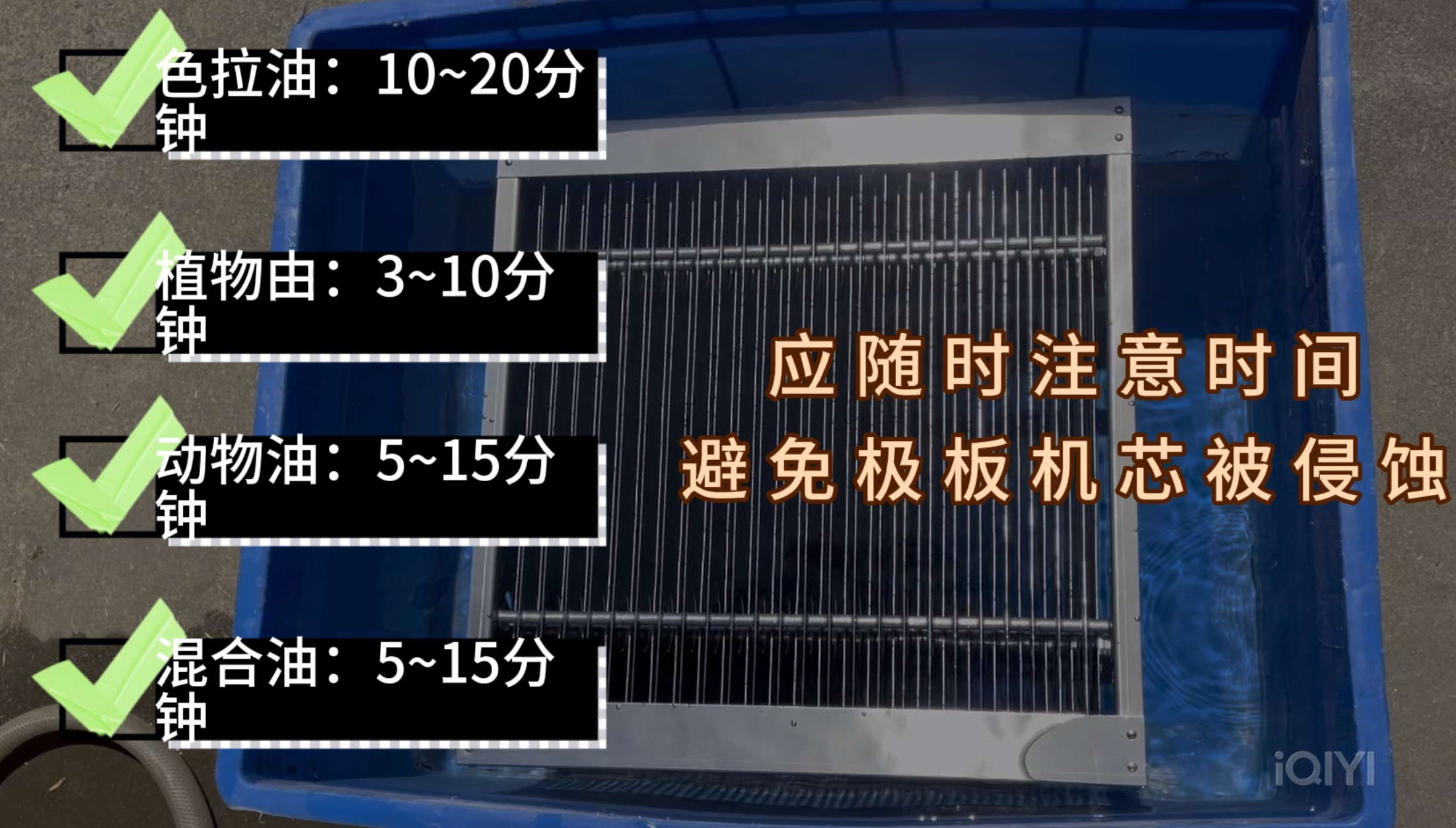 微信圖片_20230914160045