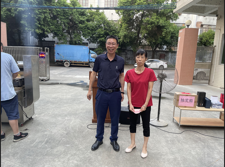 微信圖片_20231008161423