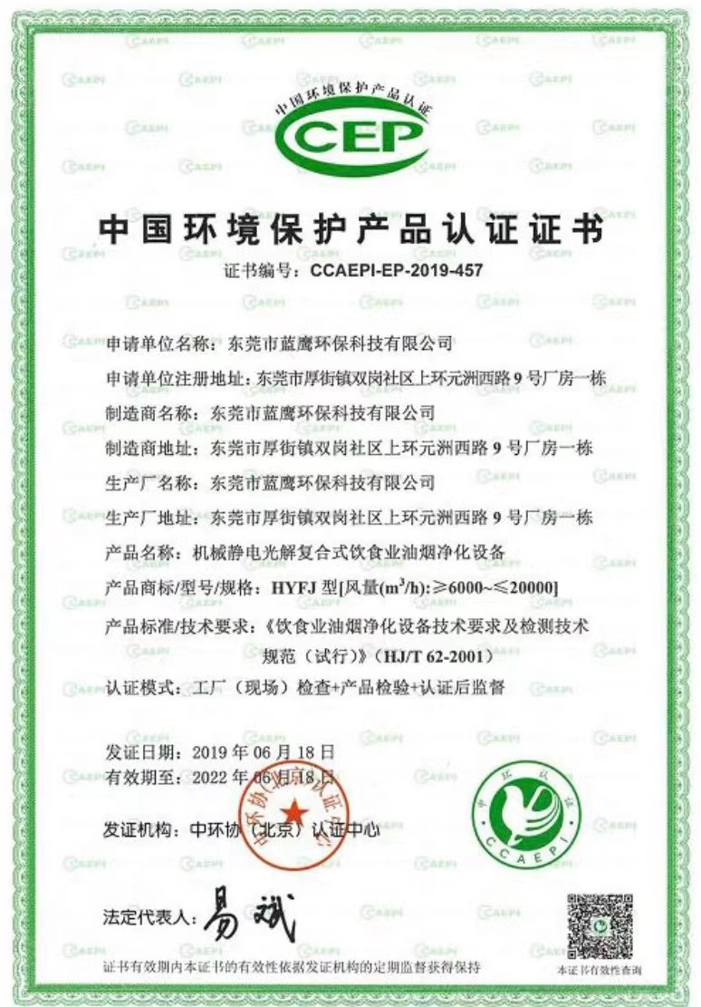 微信圖片_20231026154545