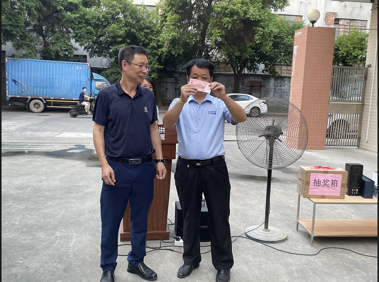 微信圖片_20231008161439