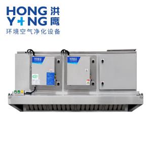 油煙凈化器帶來(lái)的廚房煥新之旅