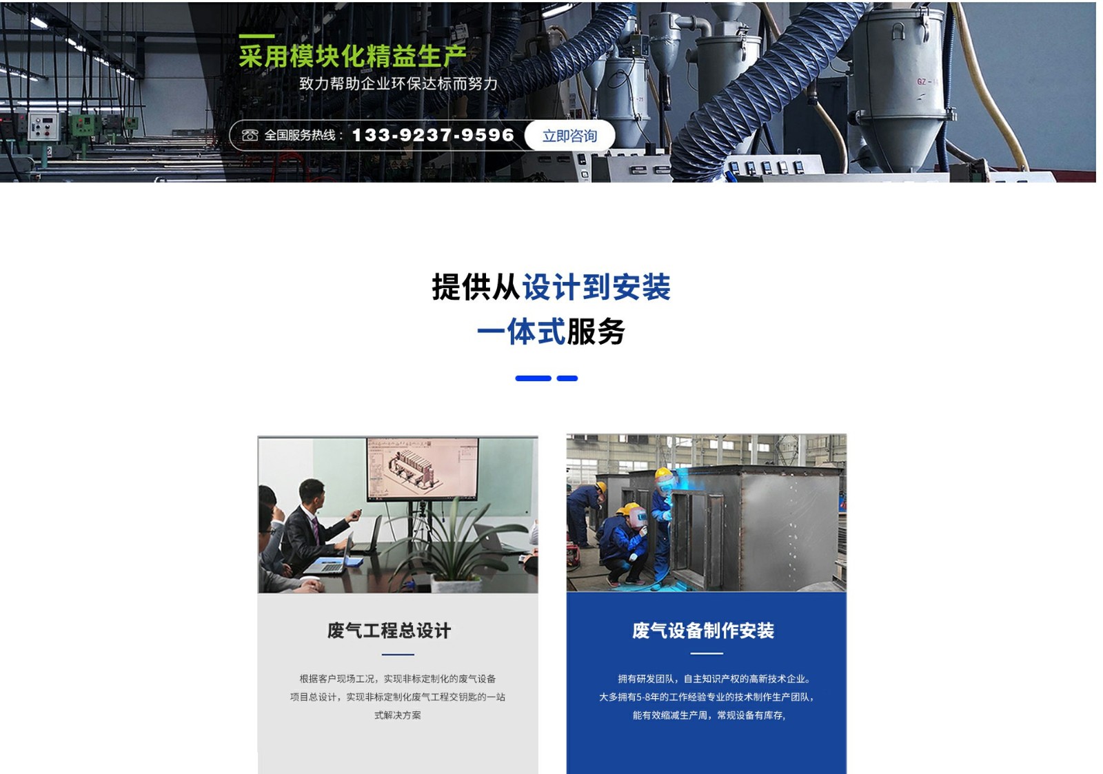 b2ca36954ada9001
